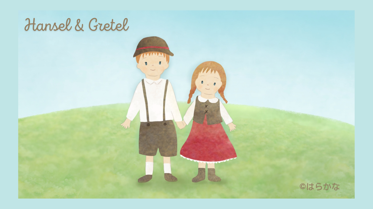 4/29(水㊗️) 絵本コンサート ヘンゼルとグレーテル ほか